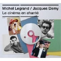 MICHEL LEGRAND / ミシェル・ルグラン / LE CINEMA EN CHANTE