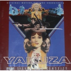 DAVE GRUSIN / デイヴ・グルーシン / O.S.T. - THE YAKUZA