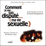 KRISHNA LEVY / クリシュナ・レヴィ / そして僕は恋をする / COMMENT JE ME SUIS DISPUTE...