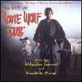 HIDEAKI SAKURAI / 桜井英顕 / BEST OF LONE WOLF AND CUB