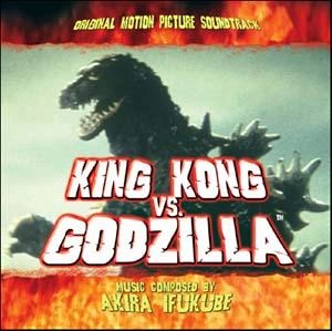 AKIRA IFUKUBE / 伊福部昭 / KING KONG VS GODZILLA
