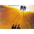 DENNY ZEITLIN / デニー・ザイトリン / INVASION OF THE BODY SNATCHERS