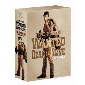 RICHARD DONNER / リチャード・ドナー / 拳銃無宿 DVD-BOXI~宮部昭夫篇~