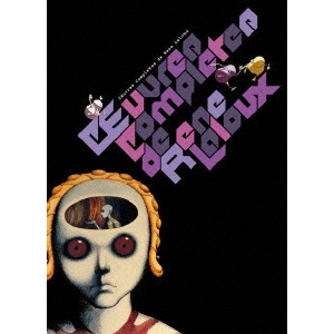 RENE LALOUX / ルネ・ラルー / ルネ・ラルー コンプリートDVD-BOX
