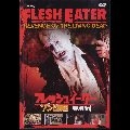 GEORGE.A.ROMERO / ジョージ・A・ロメロ / フレッシュイ－タ－