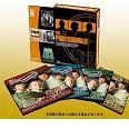 MARTIN CAMPELLL / マーティン・キャンベル / 特捜班ＣＩ☆５　傑作選ＤＶＤ－ＢＯＸ２