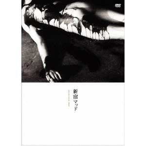 KOJI WAKAMATSU / 若松孝二 / 新宿マッド
