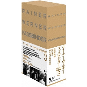 RAINER WERNER FASSBINDER / ライナー・ヴェルナー・ファスビンダー
