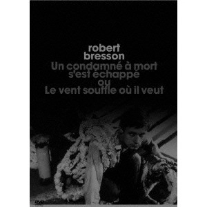 ROBERT BRESSON / ロベール・ブレッソン / 抵抗-死刑囚は逃げた