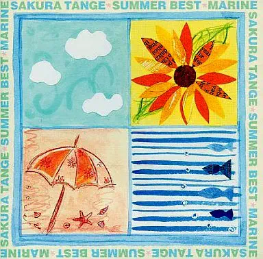 SAKURA TANGE / 丹下桜 / サマーベスト MARINE / SUMMER BEST MARINE