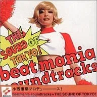 YASUHARU KONISHI / 小西康陽 商品一覧 | ディスクユニオン