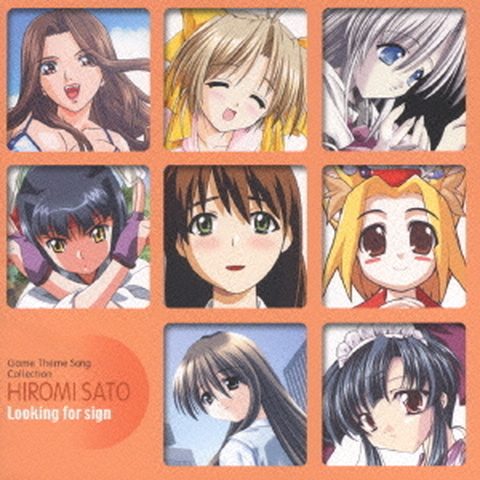 HIROMI SATO / 佐藤裕美 / ゲームテーマソングコレクション~Looking for sign / GAME THEME SONG COLLECTION - LOOKING FOR SIGN