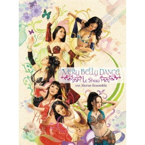 V.A. / オムニバス / VERY BELLY DANCE~LE SHOW