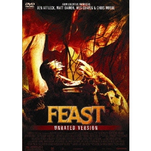 JOHN GALLAGHER / ジョン・ギャラガー / FEAST フィースト アンレイテッド・バージョン