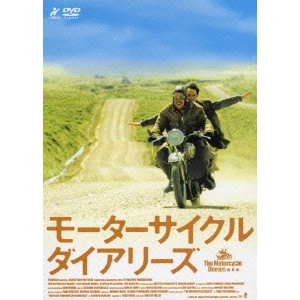 WALTER SALLES / ウォルター・サレス / モーターサイクル・ダイアリーズ