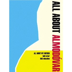 PEDRO ALMODÓVAR / ペドロ・アルモドバル / ALL ABOUT ALMODO[ ?]VAR BOX
