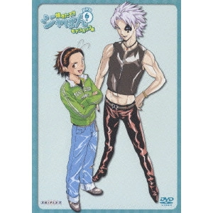 青木康直 / 焼きたて!!ジャぱん モナコカップ編 DVD6号