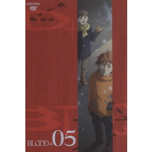 FUJISAKU JUNICHI / 藤咲淳一 / BLOOD+05