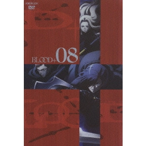 FUJISAKU JUNICHI / 藤咲淳一 / BLOOD+08
