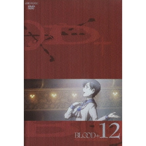 FUJISAKU JUNICHI / 藤咲淳一 / BLOOD+12