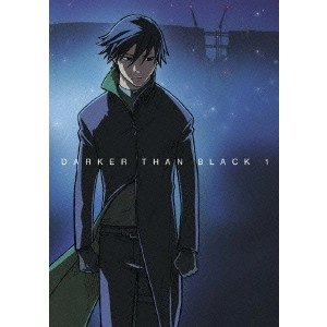 岡村天斎 / DARKER THAN BLACK 黒の契約者 1
