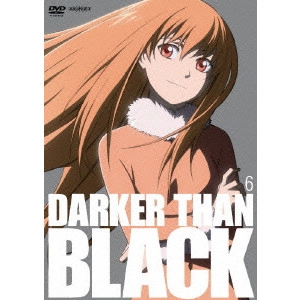 岡村天斎 / DARKER THAN BLACK 黒の契約者 6