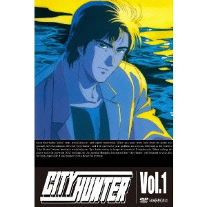 こだま兼嗣 / CITY HUNTER Vol.1
