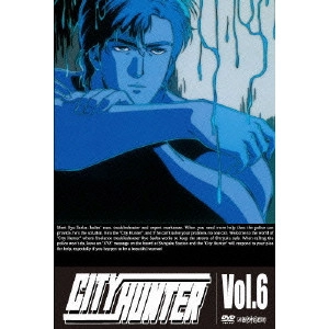 こだま兼嗣 / CITY HUNTER Vol.6