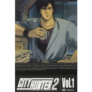 こだま兼嗣 / CITY HUNTER 2 Vol.1