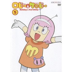 KO YU / 紅優 / ロビーとケロビー 5