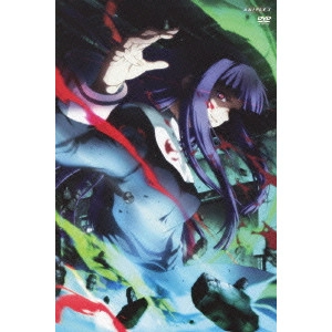 OBUNAI MITSURU / 小船井充 / 劇場版 空の境界 3/痛覚残留