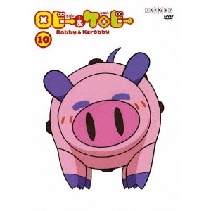 KO YU / 紅優 / ロビーとケロビー 10