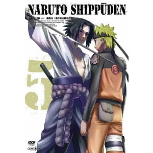 伊達勇登 / NARUTO-ナルト- 疾風伝 遥かなる再会の章 5