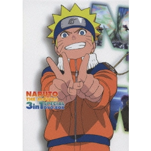 岡村天斎 / NARUTO THE MOVIES 3in1 SPECIAL DVD-BOX