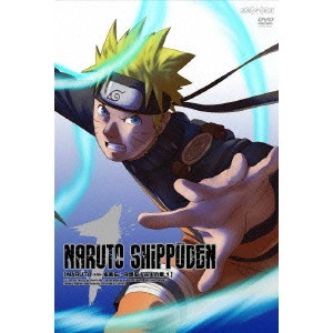 伊達勇登 / NARUTO-ナルト- 疾風伝 守護忍十二士の章 1