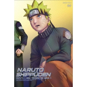伊達勇登 / NARUTO-ナルト- 疾風伝 不死の破壊者、飛段・角都の章 1