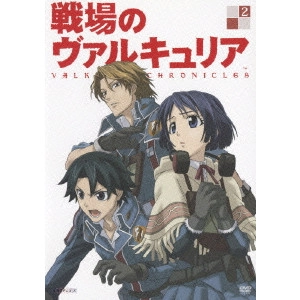 YAMAMOTO YASUTAKA / 山本靖貴 / 戦場のヴァルキュリア 2