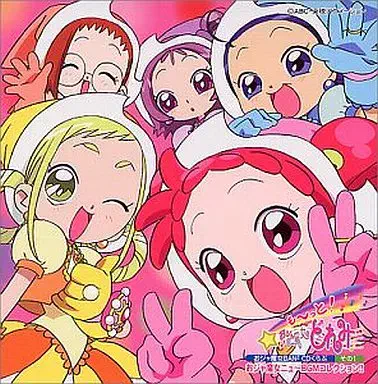 MAHO堂 / 「も~っと!おジャ魔女どれみ」おジャ魔女BAN[↑]2CDくらぶ その1~おジャ魔女ニュ~BGMコレクション!!