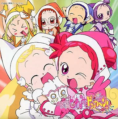 MAHO堂 / 「おジャ魔女どれみドッカ~ン!」おジャ魔女ドッカ~ン!CDくらぶその2 おジャ魔女ドッカ~ン!ソングライブラリィ!!