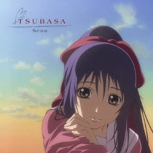 瀬名 / TSUBASA