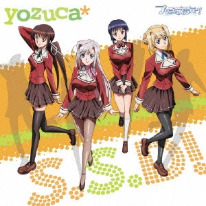 yozuca* / S.S.D!