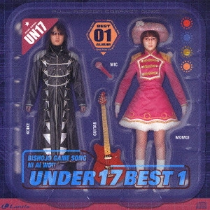 UNDER17 / 美少女ゲームソングに愛を!!