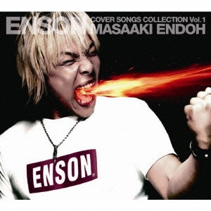 MASAAKI ENDO / 遠藤正明 / ENSON COVER SONGS COLLECTION Vol.1 / ENSON COVER SONGS COLLECTION VOL.1