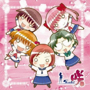 植田佳奈/小清水亜美/釘宮理恵 / 「熱烈歓迎わんだーらんど」/「残酷な願いの中で」