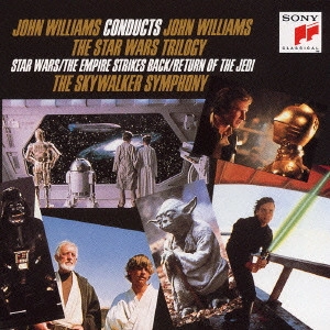 JOHN WILLIAMS / ジョン・ウィリアムズ / ベスト・オブ・スターウォーズ / THE STAR WARS TRILOGY