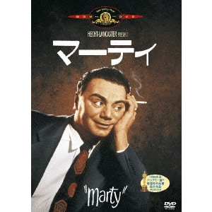 DELBERT MANN / デルバート・マン / マーティ