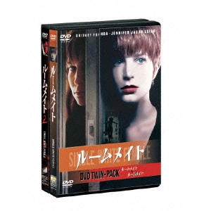 BARBET SCHROEDER / バーベット・シュローダー (バルベ・シュローデル) / ルームメイト ツインパック