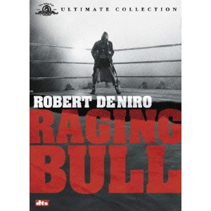 ROBERT DE NIRO / ロバート・デ・ニーロ / レイジング・ブル アルティメット・コレクション