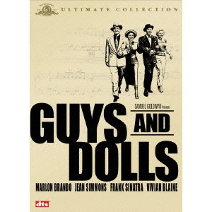 JOSEPH L.MANKIEWICZ / ジョセフ・L・マンキーウィッツ / 野郎どもと女たち アルティメット・コレクション