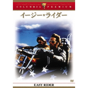 DENNIS HOPPER / デニス・ホッパー / イージー★ライダー